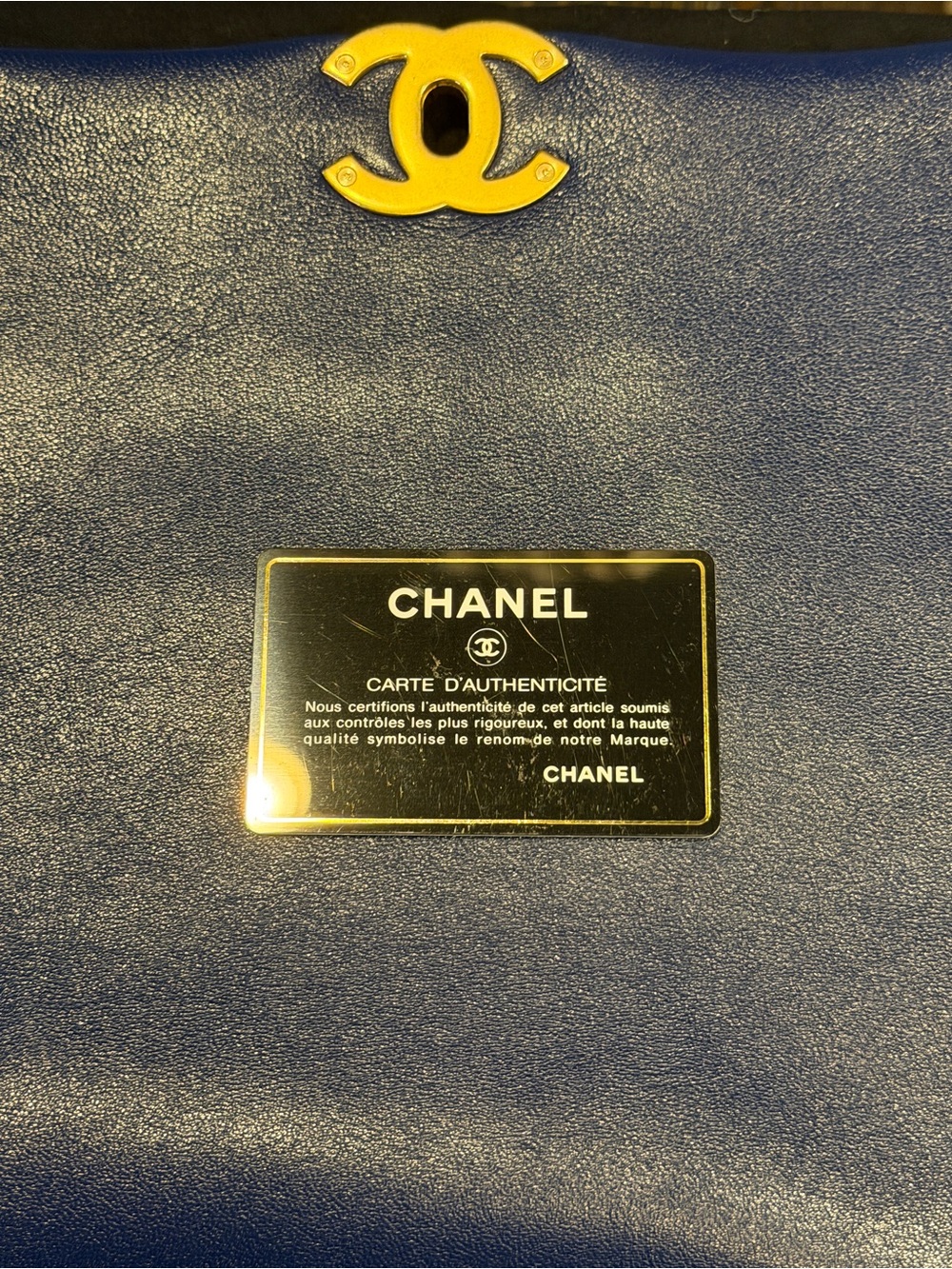 CHANEL 19 Quilted Goatskin Maxi Flap - Blue with Gold and Silver Hardware - Picture 9 of 11